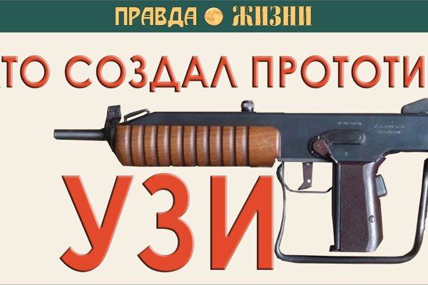 Kraken 24 top